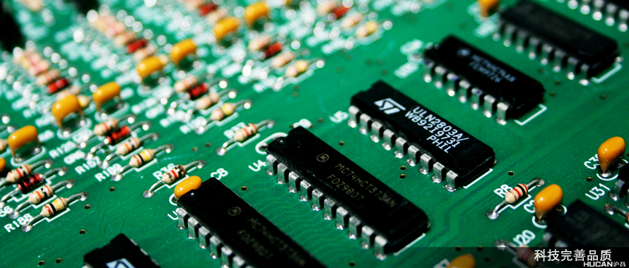 滬昌-科技完善品質